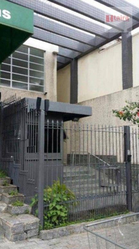 Imagem 20 de 21 de 2 Dormit Ipiranga - Ap0106