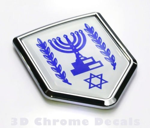 Bandera De Israel Israeli Emblema Cromo Coche Calcomania