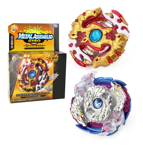 Burst Beyblade Nightmare Longinus B-97 Metal Rapidity, 2 Uni