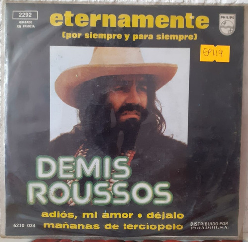 Demis Roussos - Eternamente (vinyl) Ep 45 Rpm