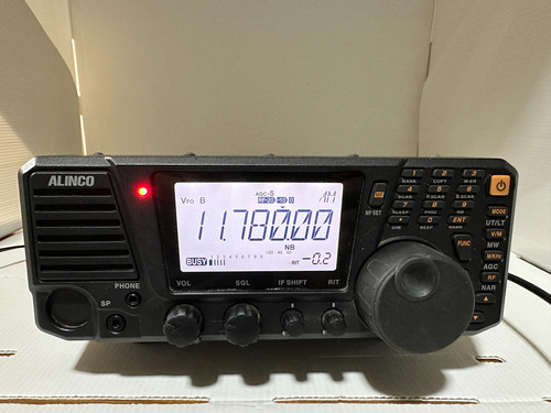 Rádio Receptor Alinco Dx-r8t Am Ssb Ondas Curtas 30mhz 