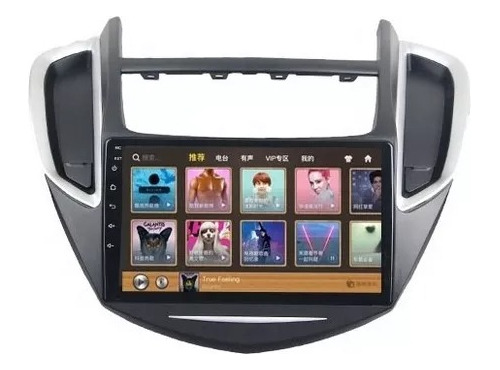 Autoradio Android Chevrolet Tracker  Homologado Nuevo Produc
