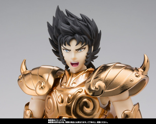 Shura Capricornio Oce Myth Cloth Ex Bandai Caballeros Zodiac (Usado)