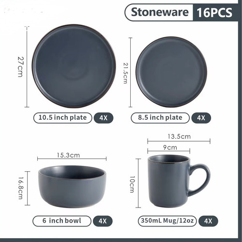 Vajilla De Lujo Vascella Prime Matte Para 4 Personas 16 Piezas