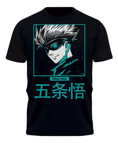 Camiseta Playera Satoru Gojo Negra Jujutsu Kaisen 