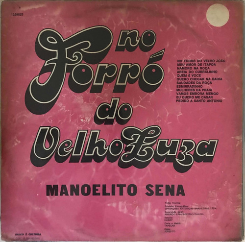 Lp Manoelito Sena -no Forró Do Velho Zuza (Usado)