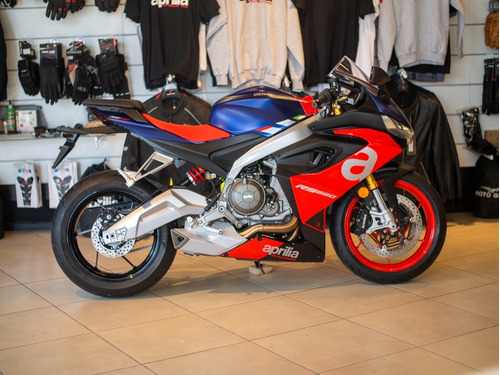 Imagen 6 de 15 de Aprilia Rs 660 Violeta 0 Km