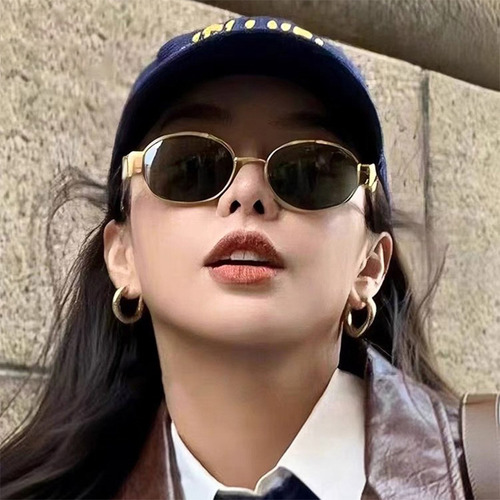 Gafas Sol Ovaladas Retro Para Mujeres Hombre Moda Protección Mxcheckk Lentes De Sol Color Dorado