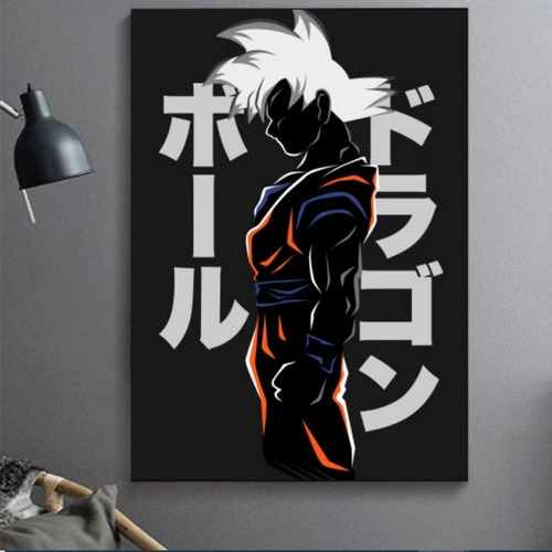 Cuadro Decorativo Goku Letras Dragon Ball Anime Arte 40x60cm