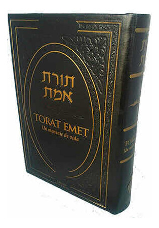 Torah Emet Negra 6 Cuotas- Sinaisefer Chile