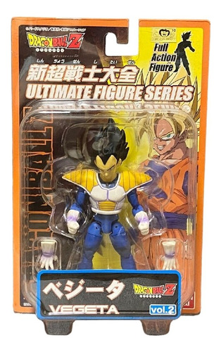 Figura Vegeta Dragon Ball Z Articulado Vol.2 Toei Banpresto