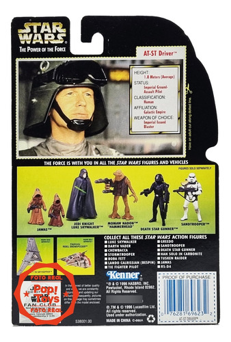 Kenner - Potf - Green Card - Star Wars - At-st Driver