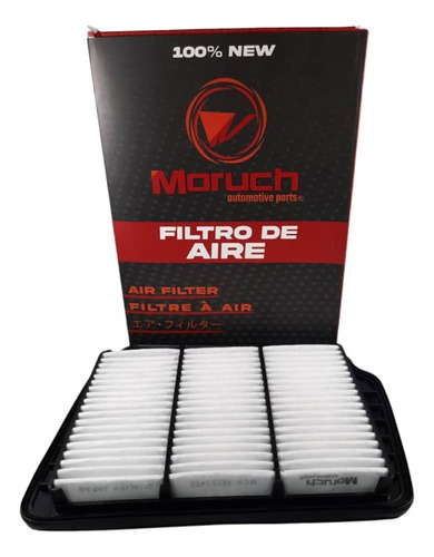 Filtro Aire Motor  Chevrolet Optra