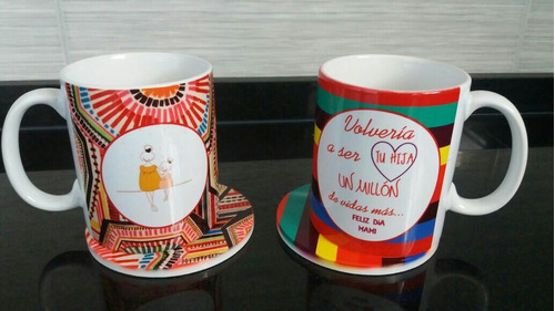 Tazas Personalizadas