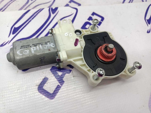 Motor Elevador Copiloto Ford Focus Std 2.0l 12-16