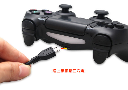 Cable Usb De Control Para Playstation 4 Ps4 Micro Usb V8