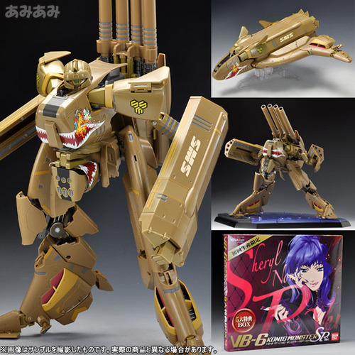 Dx Macross Frontier: Vb-6 Koenig Monster No Robotech (Usado)