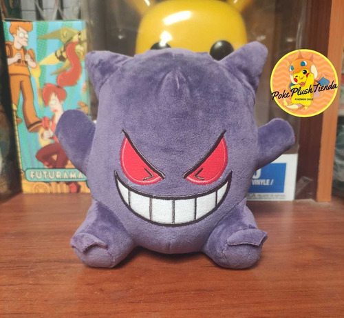 Imagen 3 de 4 de Gengar Promoción Pokemon Peluche Taza Pokebola