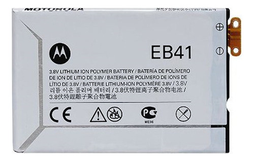 Batería Celular Motorola Eb41 Mp3 Wifi Usb Original 3g 4g Gb