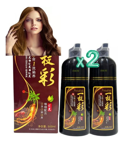 2 Pzs Shampoo Tinte 3 En 1 Cubre Canas Cafe Obscuro