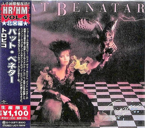 Pat Benatar - Tropico Cd Japones