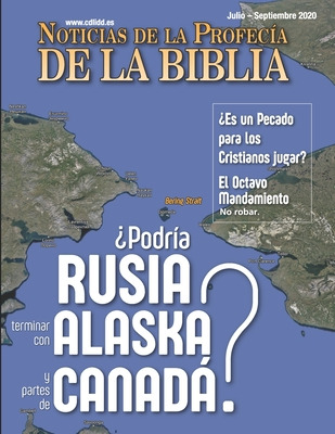 Libro Noticias De Profecã­a De La Biblia Julio - Septiemb...