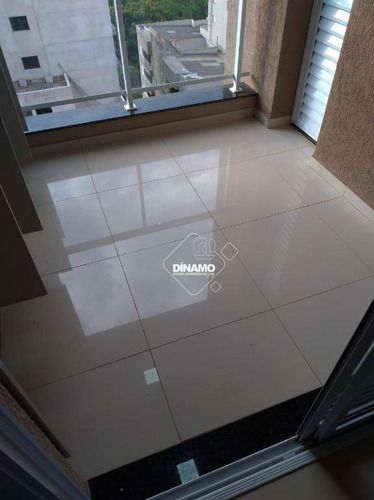 Imagem 5 de 23 de Apartamento Com 2 Dormitórios À Venda, 76 M² Por R$ 430.000,00 - Jardim Botânico - Ribeirão Preto/sp - Ap3606