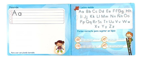 Mi Primer Cuaderno Norma Cuadro De 10mm 72hjs
