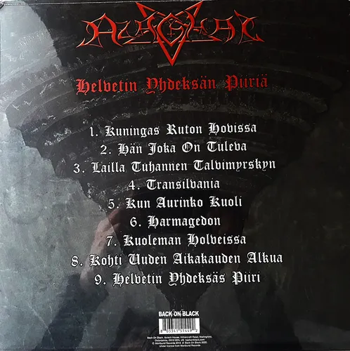 Dyablo PRESENTA『SANGRE AZTEHA Vol.2』廃盤レア Azaghal - Helvetin Yhdeksän Piiriä (lp Vinil Gatefold