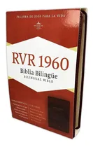 Comprar Biblia Bilingue Inglés Español Idiomas Rvr - King James Café