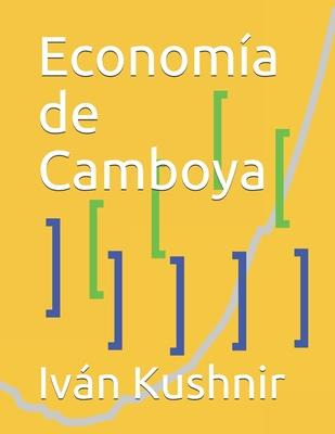 Libro Economia De Camboya - Ivan Kushnir