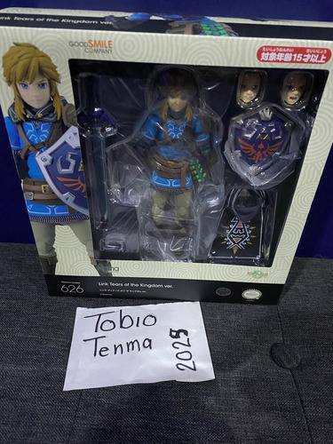 Link (zelda Breathe Of The Wild) (Usado)