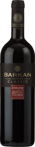 Vino Barkan Classic Israel Cabernet Sauvignon 375ml