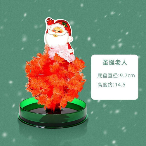 Magic Christmas Santa Claus Large Size Toy Gift
