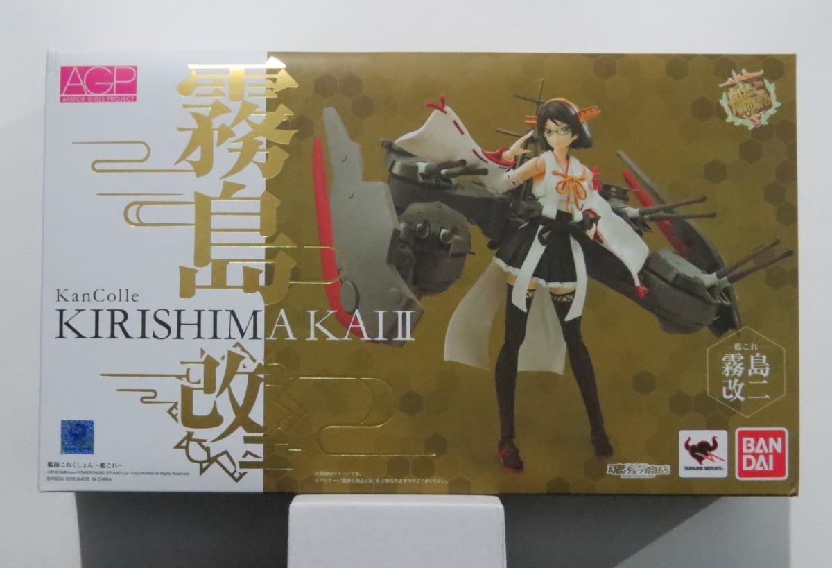 Kantai Collection - Kirishima Kai Ni Armor Girls Project 