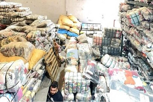 Derecho De Llave Importadora De Ropa