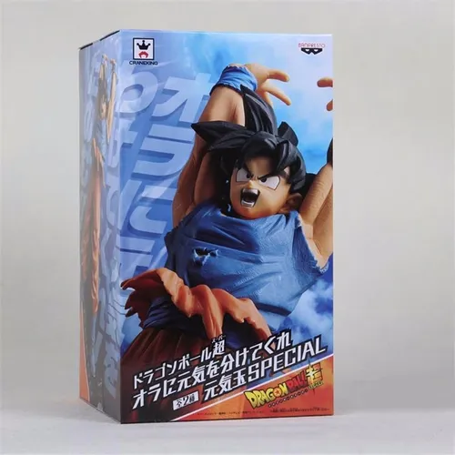 Muñeco de goku haciendo la genkidama sale