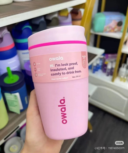 Nova Caneca De Café Isolada De Dupla Camada Owala