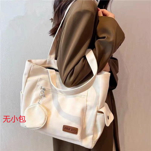 No Small Round Bag - Bolsa De Lona Para Mujer, Tamaño Grande