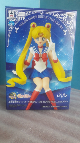 Sailor Moon Break Time Figure