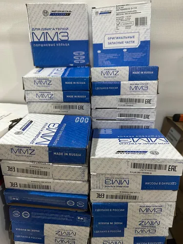 comprar Anillos De Motor Tractor Belarus Para 4 Y 6 Cilindros 3 Aros