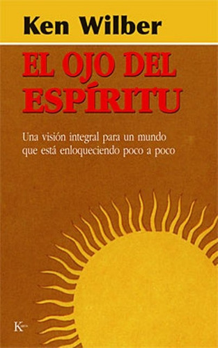 El Ojo Del Espiritu