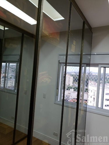 Imagem 12 de 17 de Apartamento - Ap01095 - 69859251
