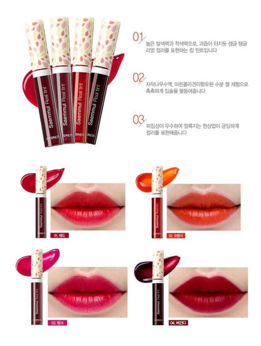Kit N° 1 Cosmética Coreana Para Regalarte O Regalar