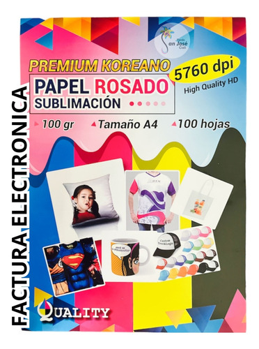 Papel Sublimacion Premium Reverso Rosado Koreano X500 Hojas