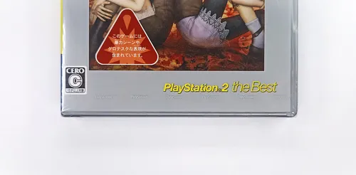 Fatal Frame 2 ( Project Zero ) Playstation 2