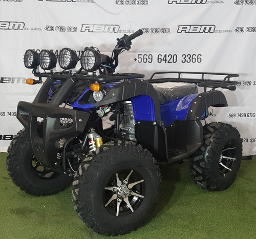 Imagen 1 de 4 de Moto Hummer Con Llantas Y Tacometro Digital Oferta Con Coco