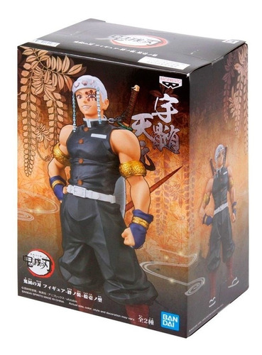 Figura Tengen Uzui Demon Slayer Vol.11 Banpresto