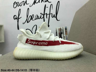 Yeezy Boost 350 V2 Supreme Louis Vuitton Jaguar Clubs of
