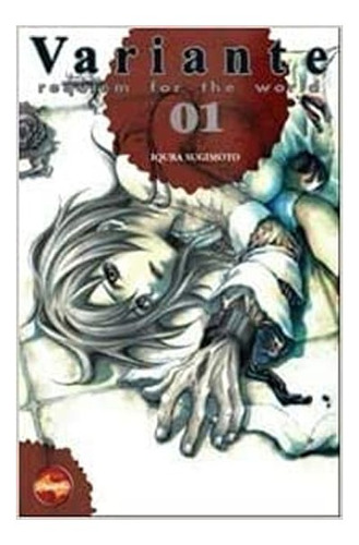 Manga Variante Requiem For The World Vol.001 Nova Sampa